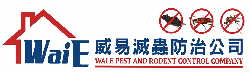 Wai E Pest and Rodent Control Company